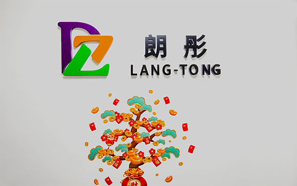 創(chuàng)新專利技術(shù)：從源頭清除家具甲醛，徹底清除甲醛污染隱患！